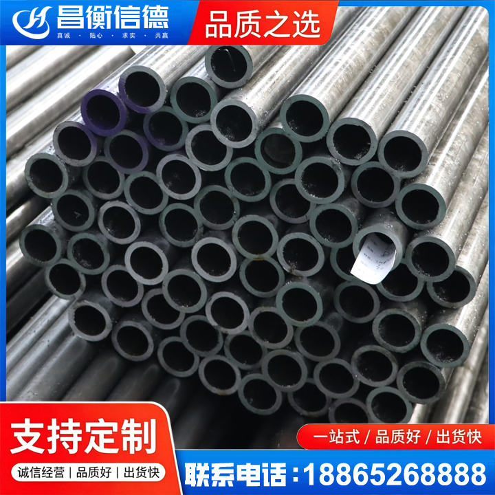 三门20cr精密钢管